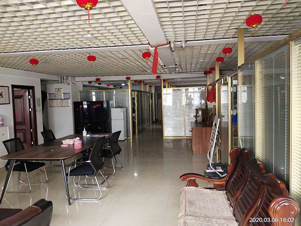 公司办公区小会议区