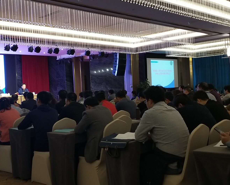 河南鑫利安全公司标准化评审专家、评审员参加河南省安科院组织的培训考试！