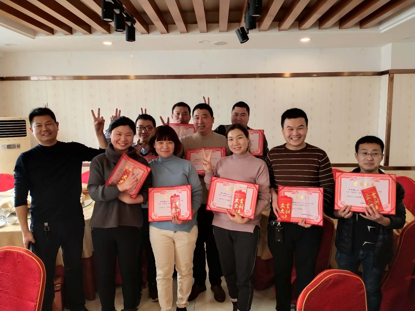微信图片_20190211155901