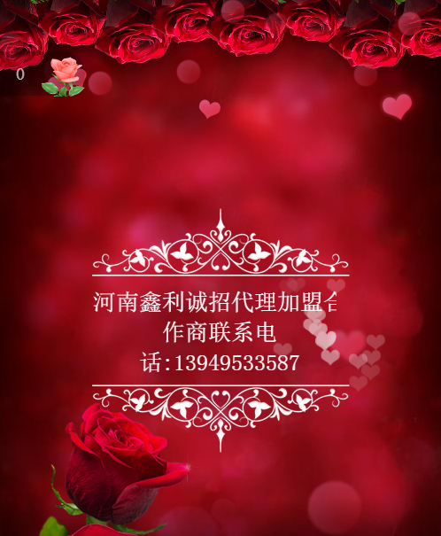图片1