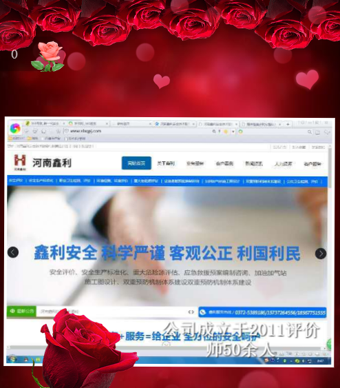 图片3