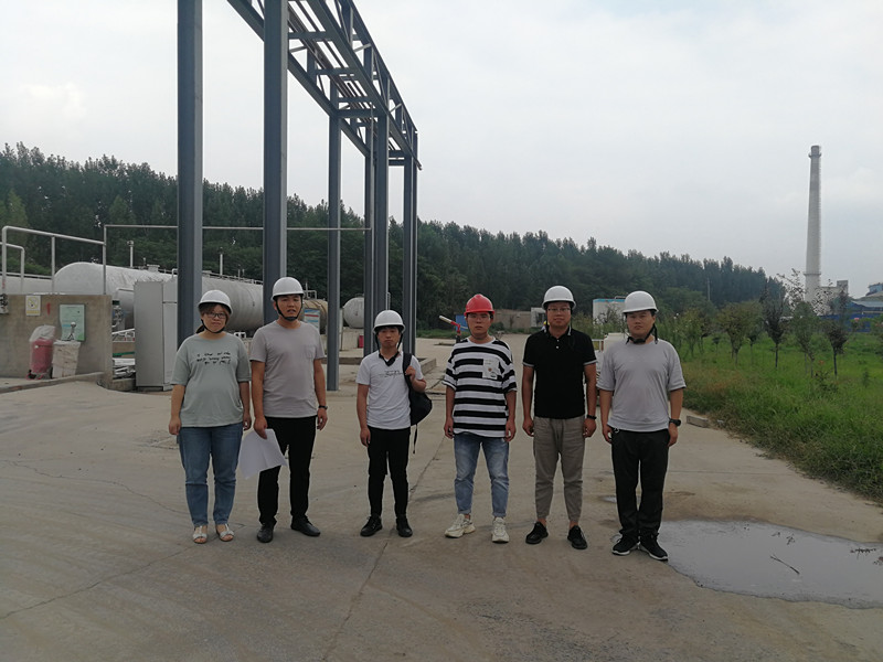 IMG_20200727_154247_副本