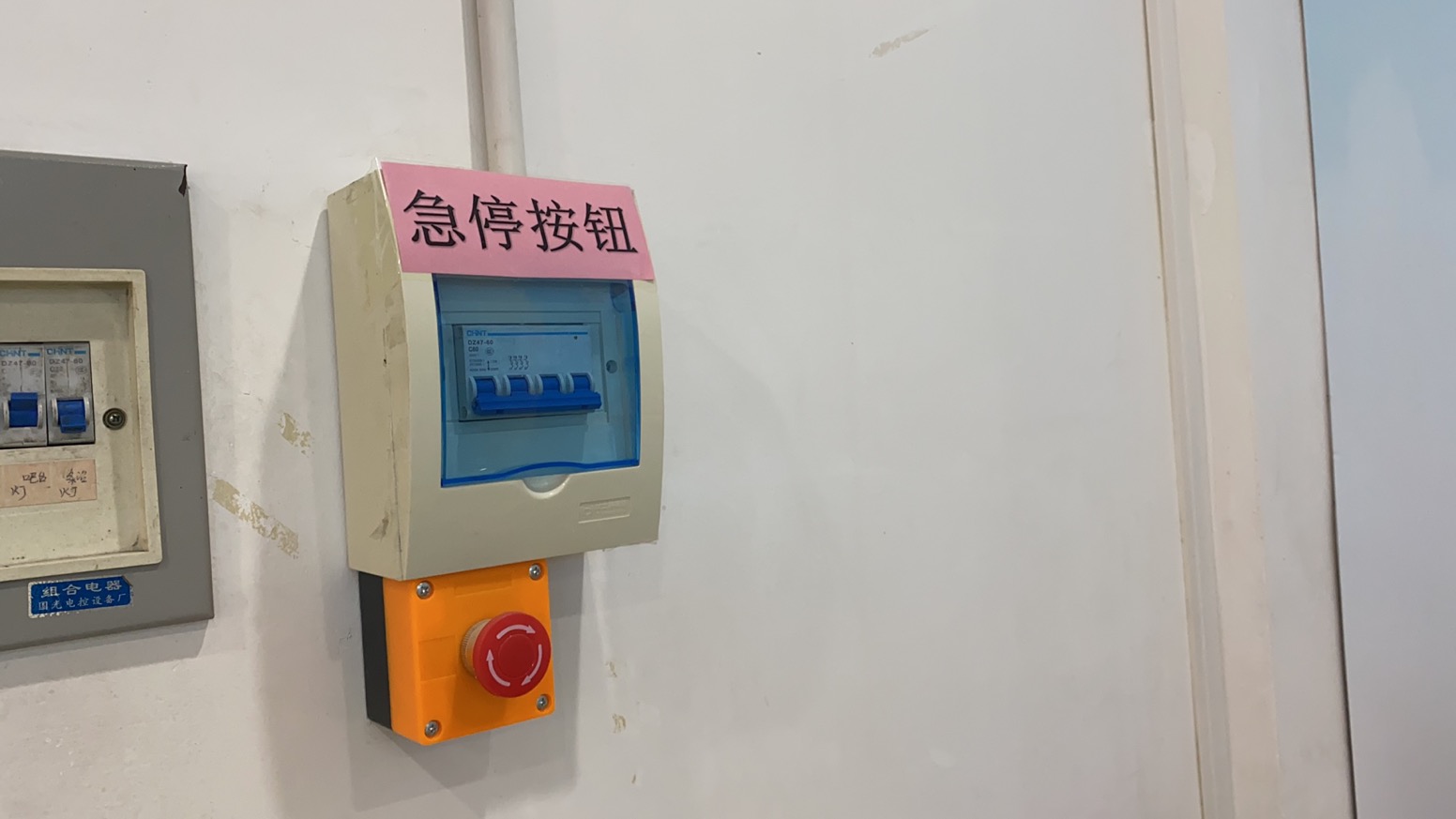 3c550148058022ce553b00c556288f7