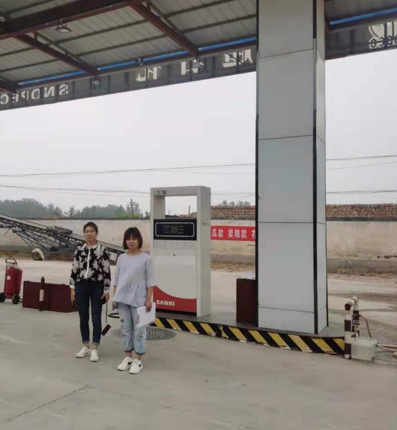 812c91d5b64777eb8da48df20fae885