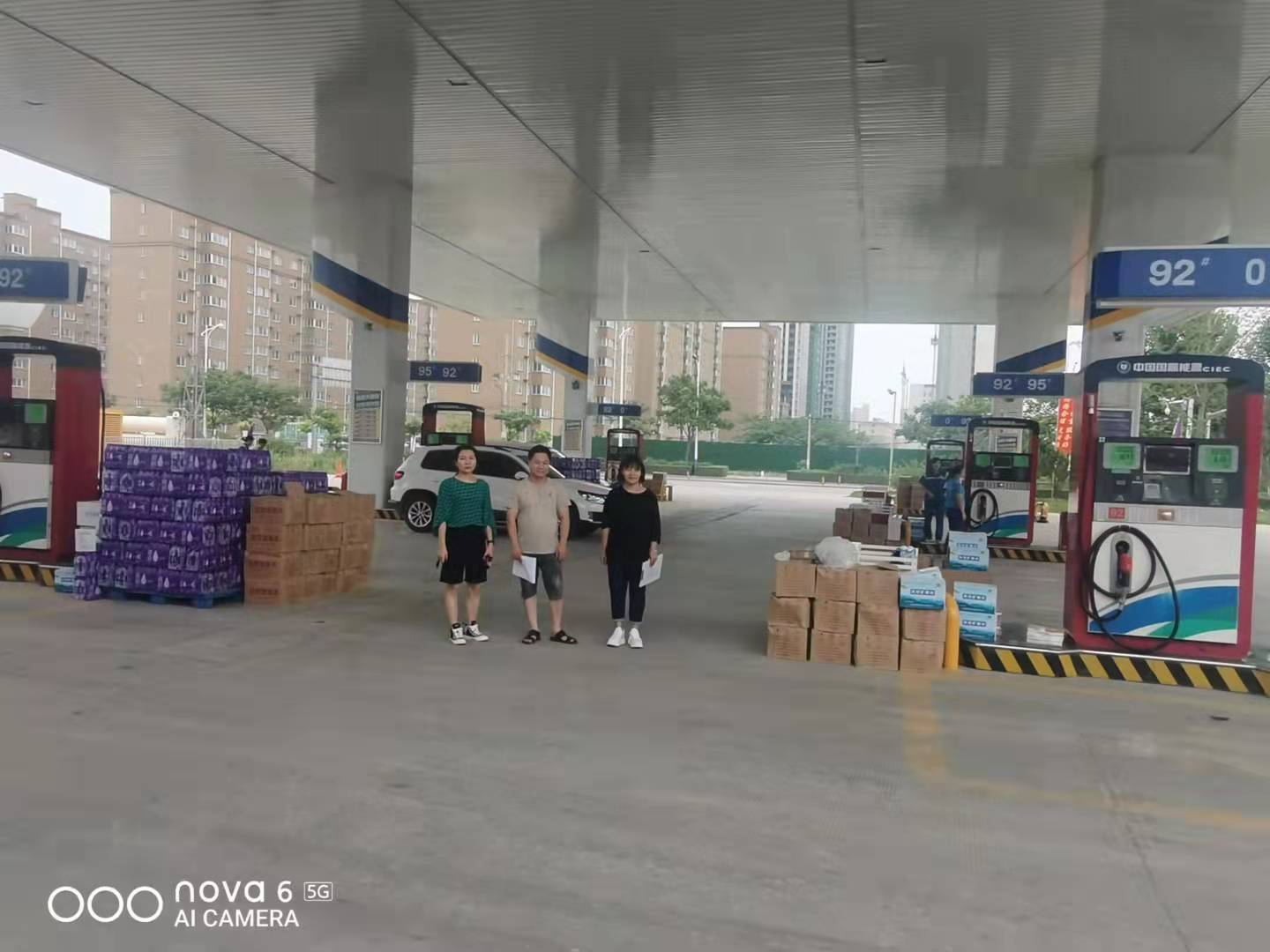 精忠路