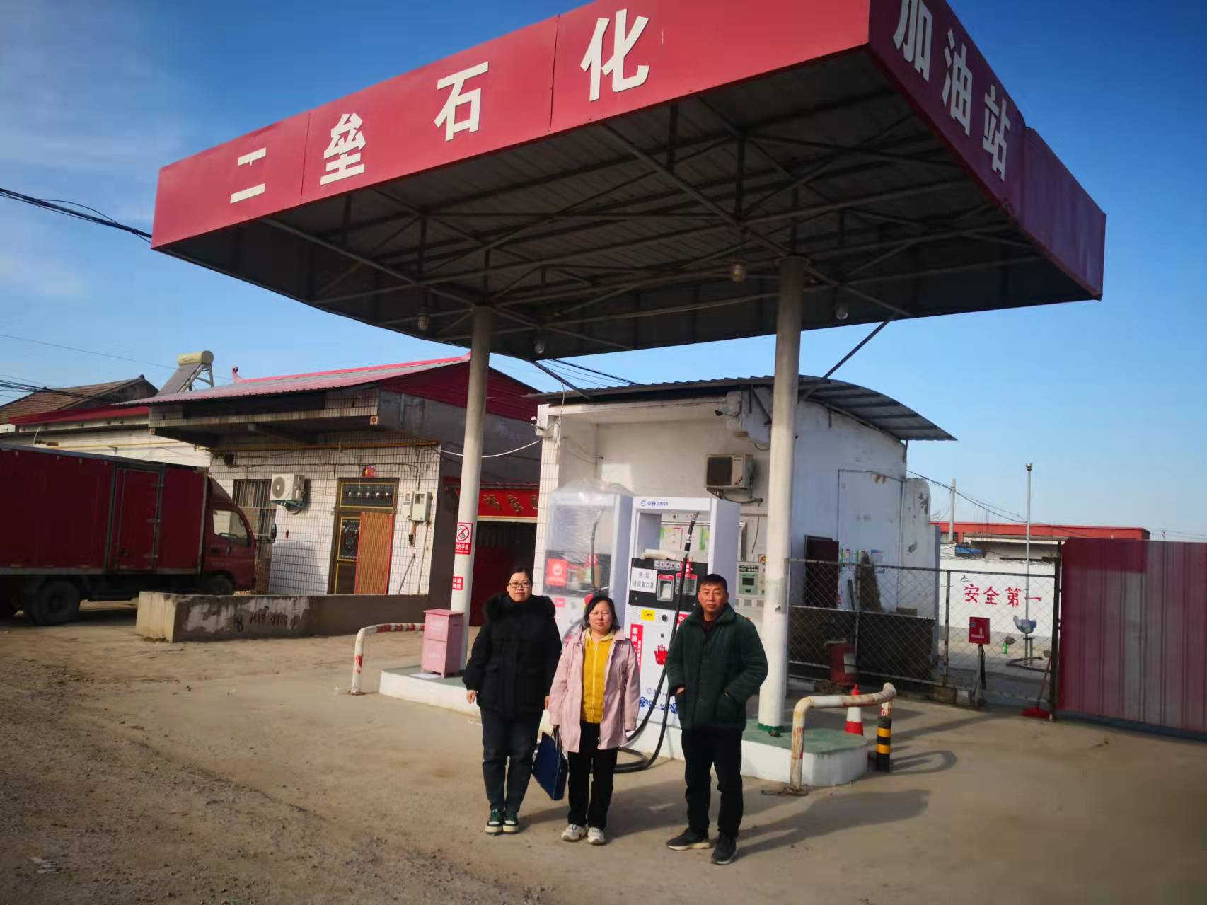 微信图片_20220211100713