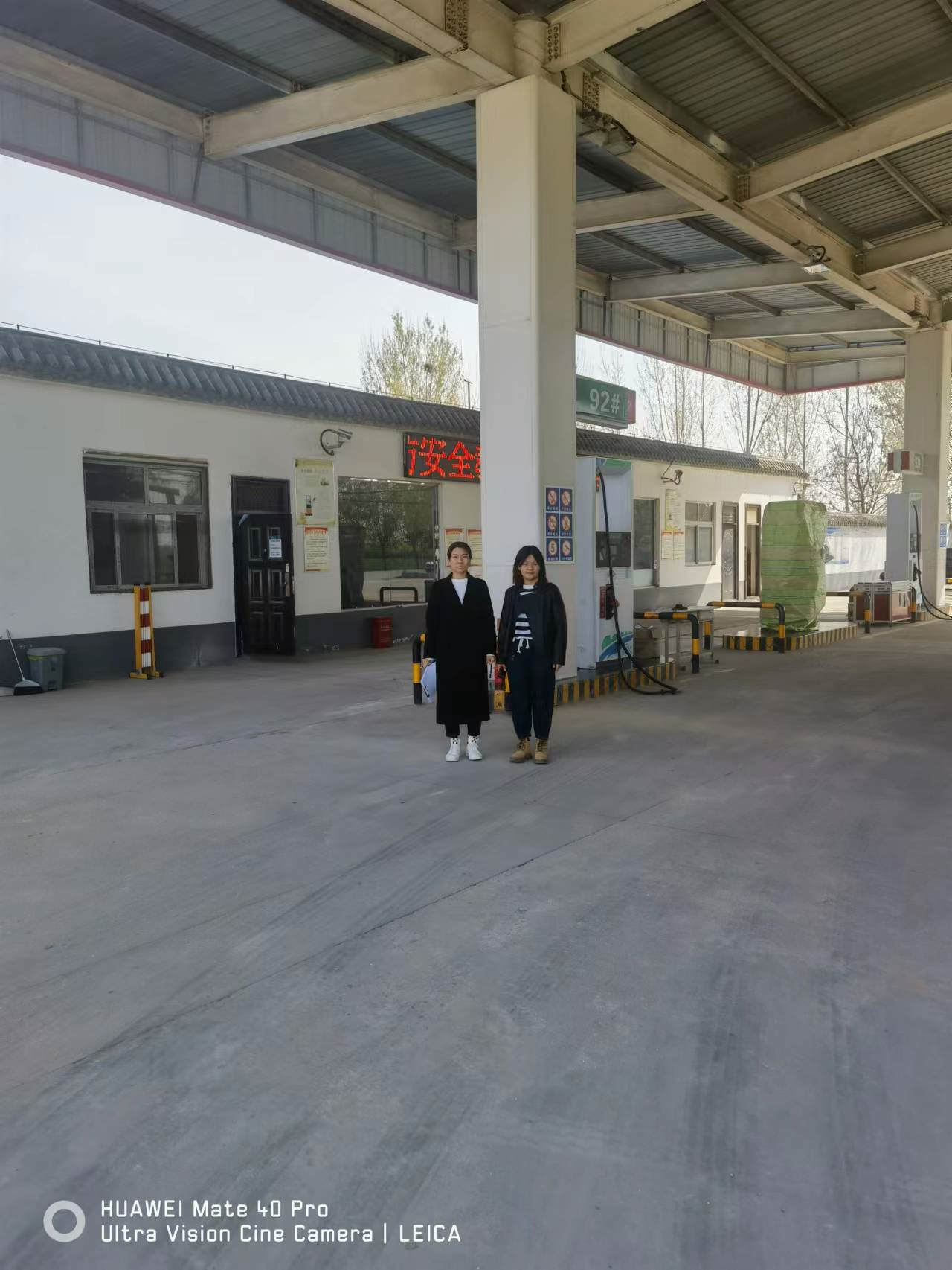 de04381b5419bd414469721d7f6ac12