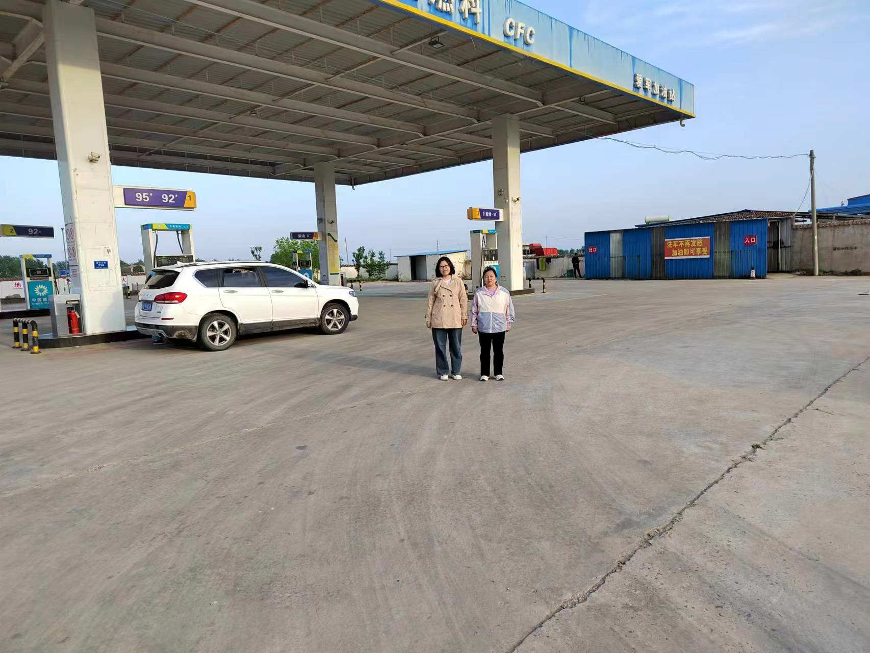 半坡店
