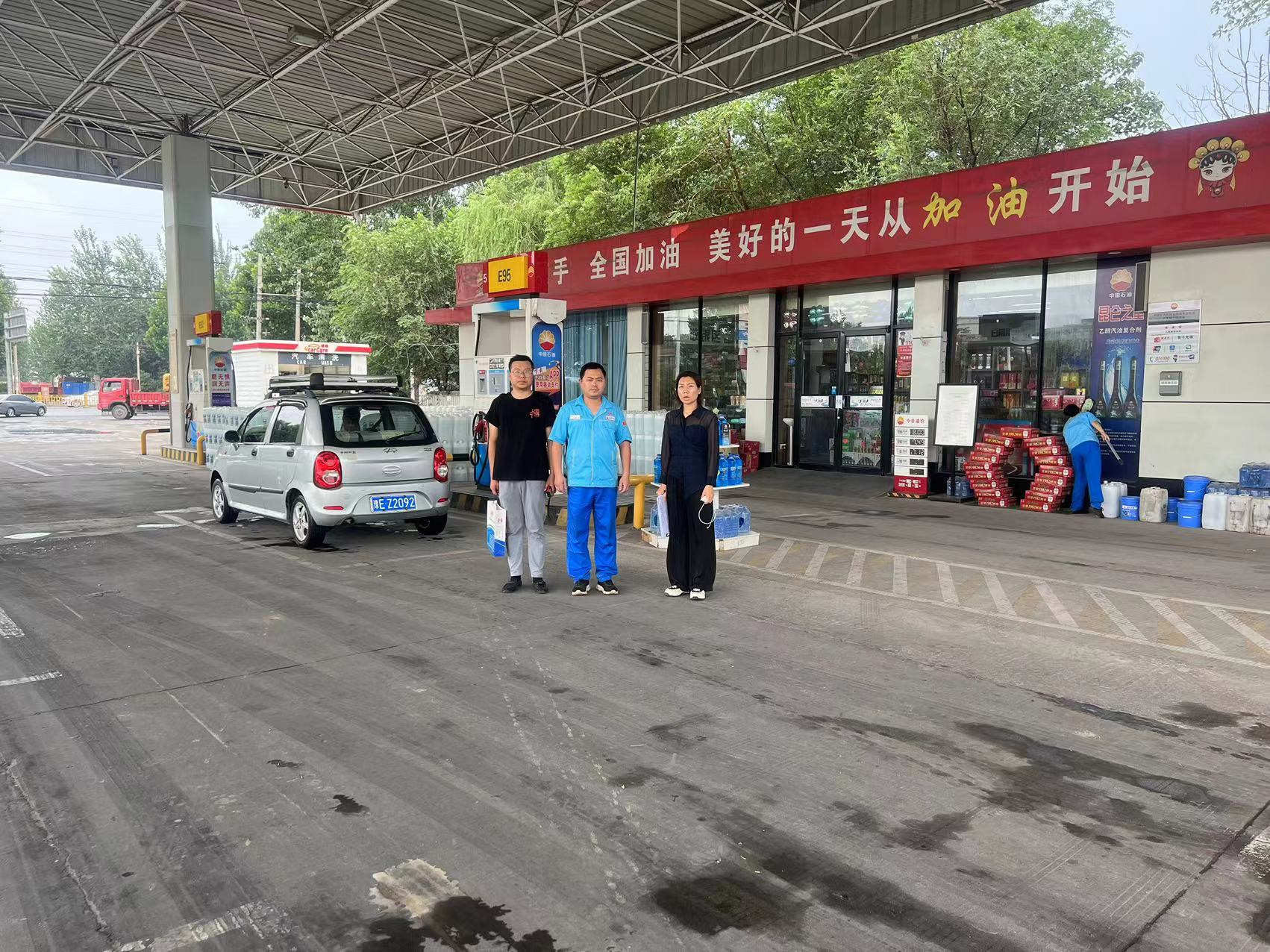 e232231f0b6a7a3eb1bd82bfb008f7e