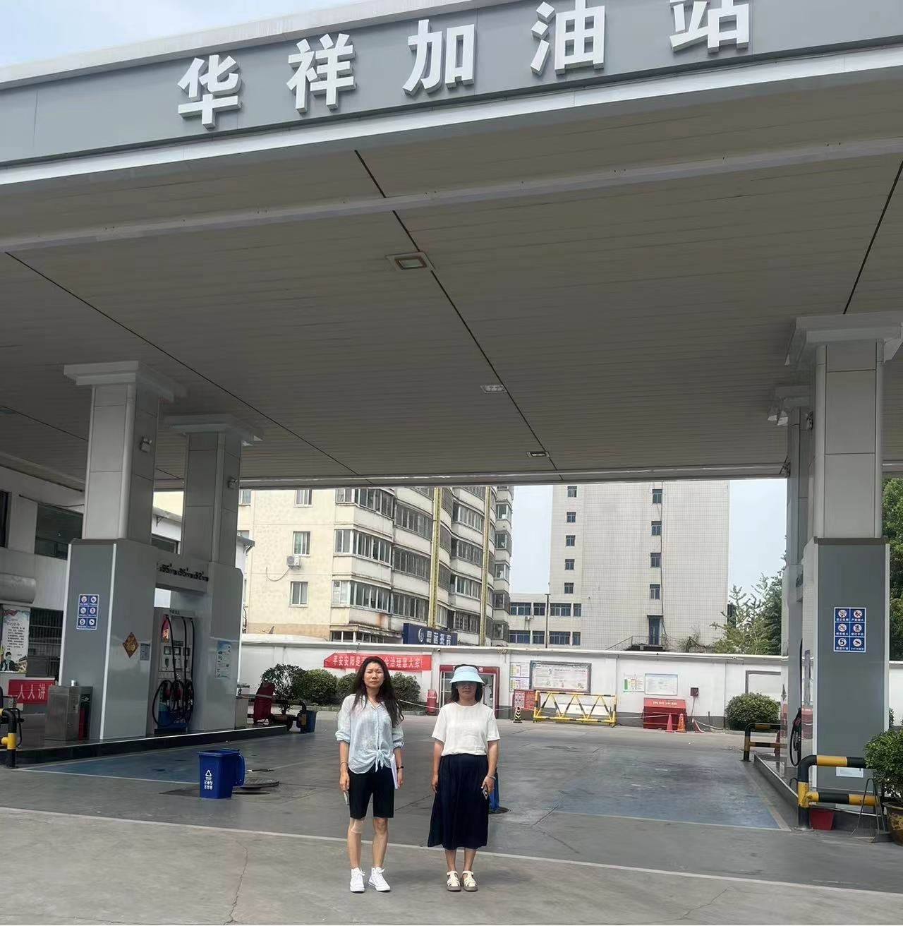 华祥1